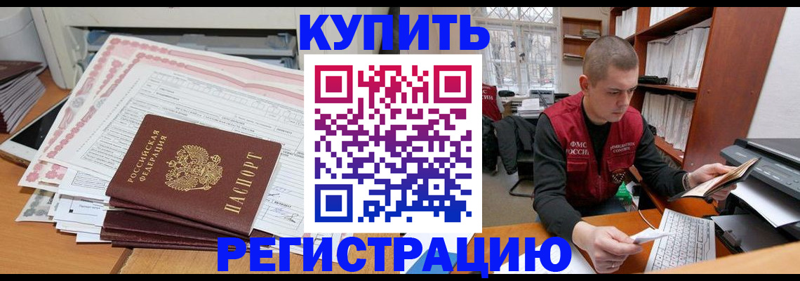 форма 3 в Салехарде